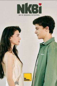 Что ты хочешь от меня? - постер